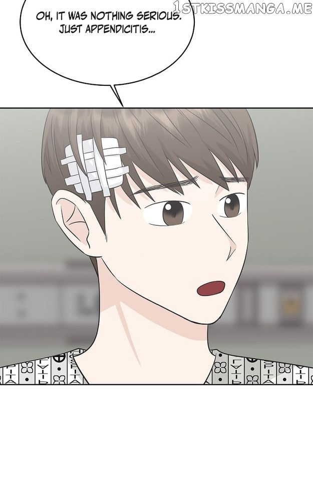 Salad Days (Seolnamu) - Chapter 78