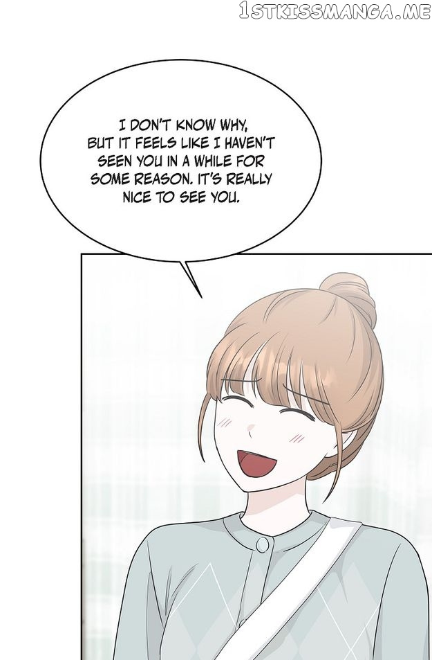 Salad Days (Seolnamu) - Chapter 78