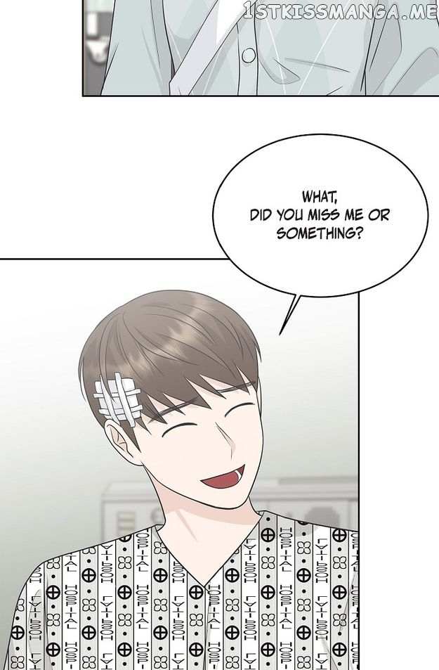 Salad Days (Seolnamu) - Chapter 78