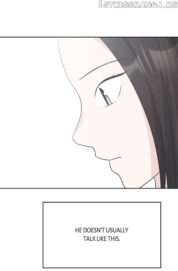 Salad Days (Seolnamu) - Chapter 78