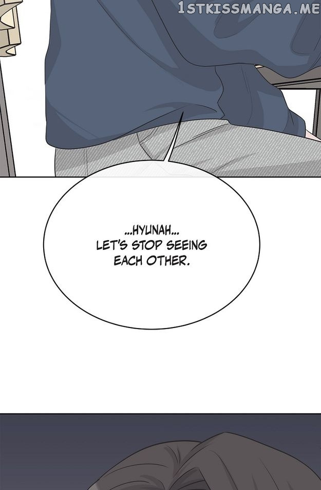 Salad Days (Seolnamu) - Chapter 78