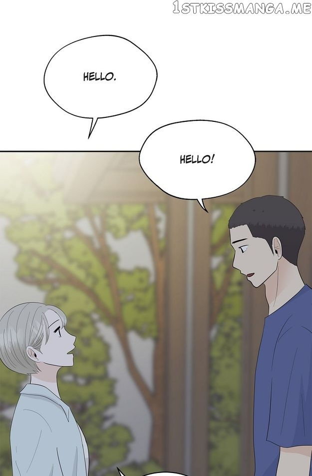 Salad Days (Seolnamu) - Chapter 37