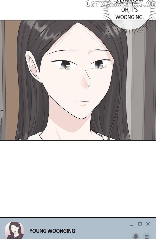 Salad Days (Seolnamu) - Chapter 60