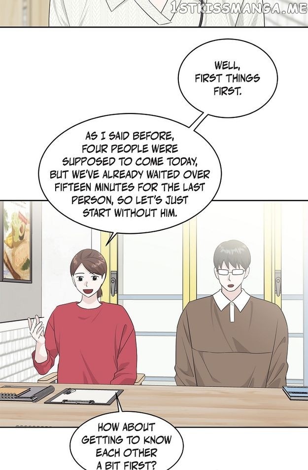 Salad Days (Seolnamu) - Chapter 60