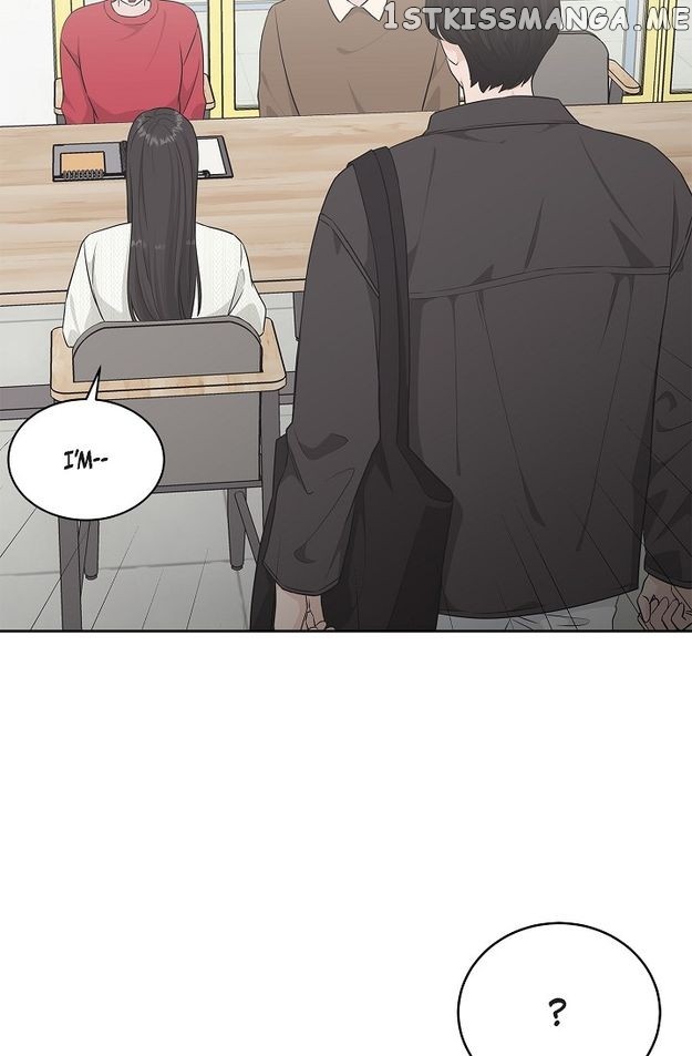 Salad Days (Seolnamu) - Chapter 60