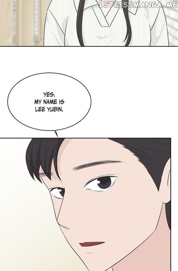 Salad Days (Seolnamu) - Chapter 60