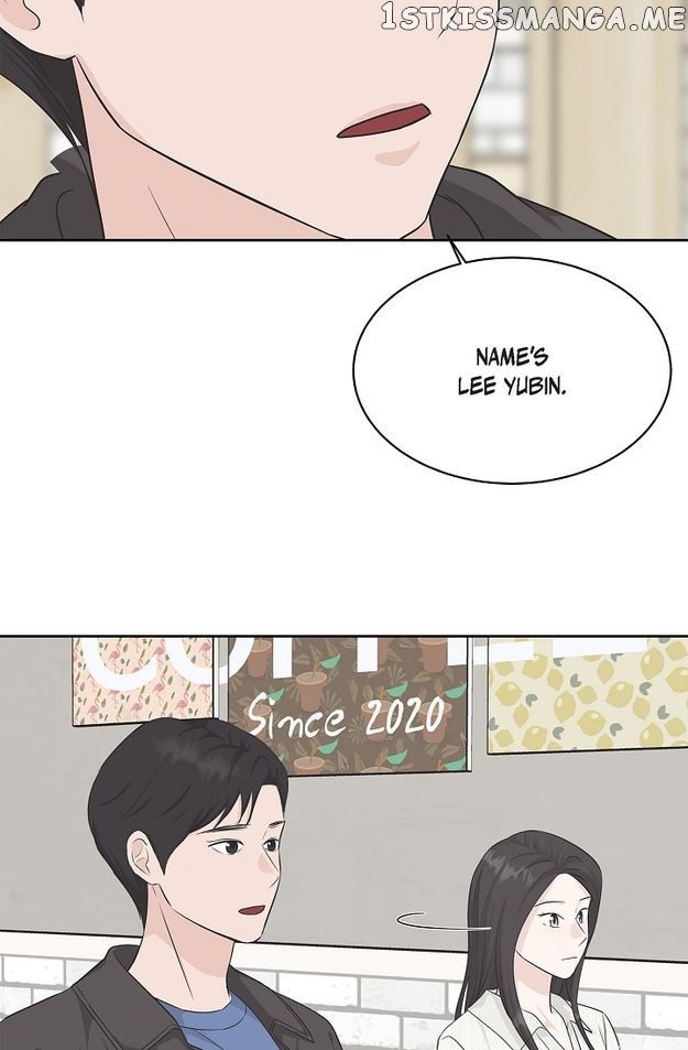 Salad Days (Seolnamu) - Chapter 60