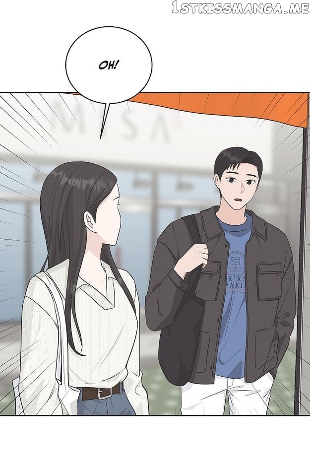 Salad Days (Seolnamu) - Chapter 60