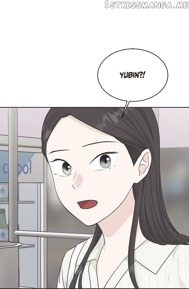 Salad Days (Seolnamu) - Chapter 60