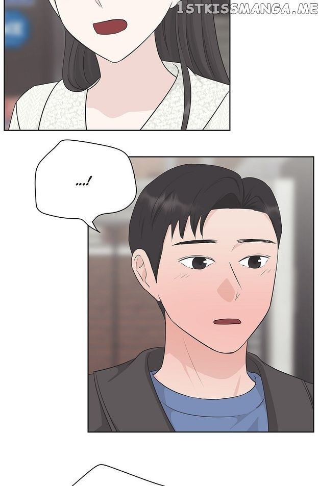 Salad Days (Seolnamu) - Chapter 60