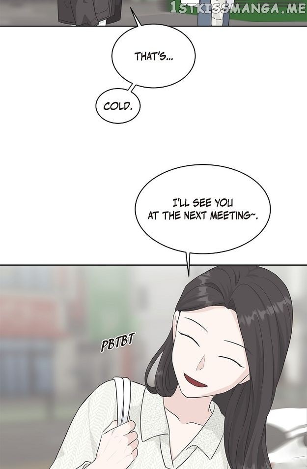 Salad Days (Seolnamu) - Chapter 60