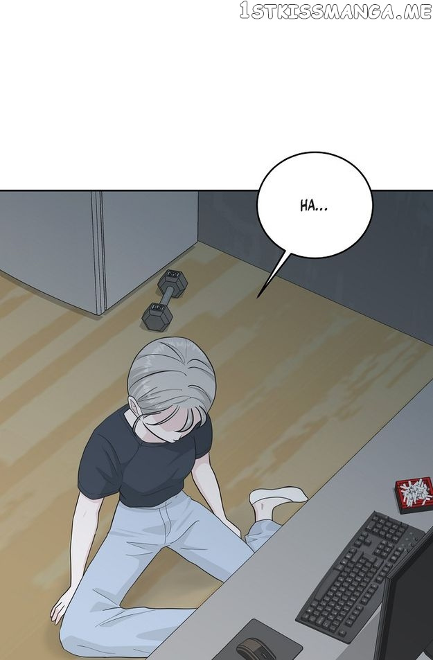 Salad Days (Seolnamu) - Chapter 47