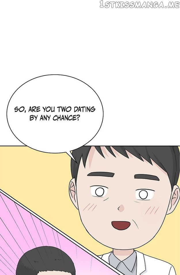 Salad Days (Seolnamu) - Chapter 85