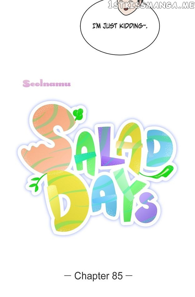 Salad Days (Seolnamu) - Chapter 85