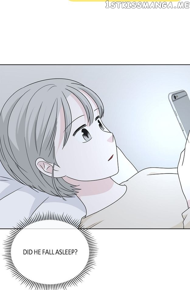 Salad Days (Seolnamu) - Chapter 85