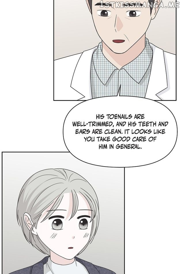 Salad Days (Seolnamu) - Chapter 85