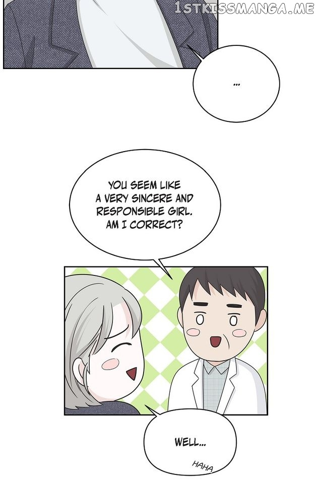 Salad Days (Seolnamu) - Chapter 85