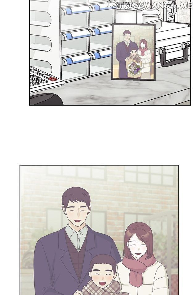 Salad Days (Seolnamu) - Chapter 85