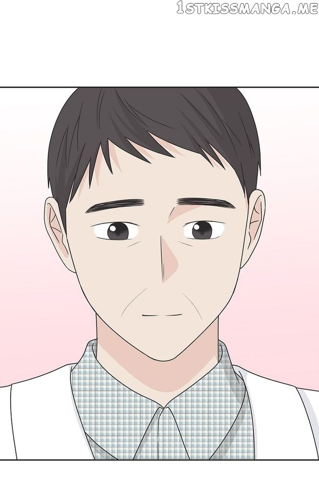 Salad Days (Seolnamu) - Chapter 85