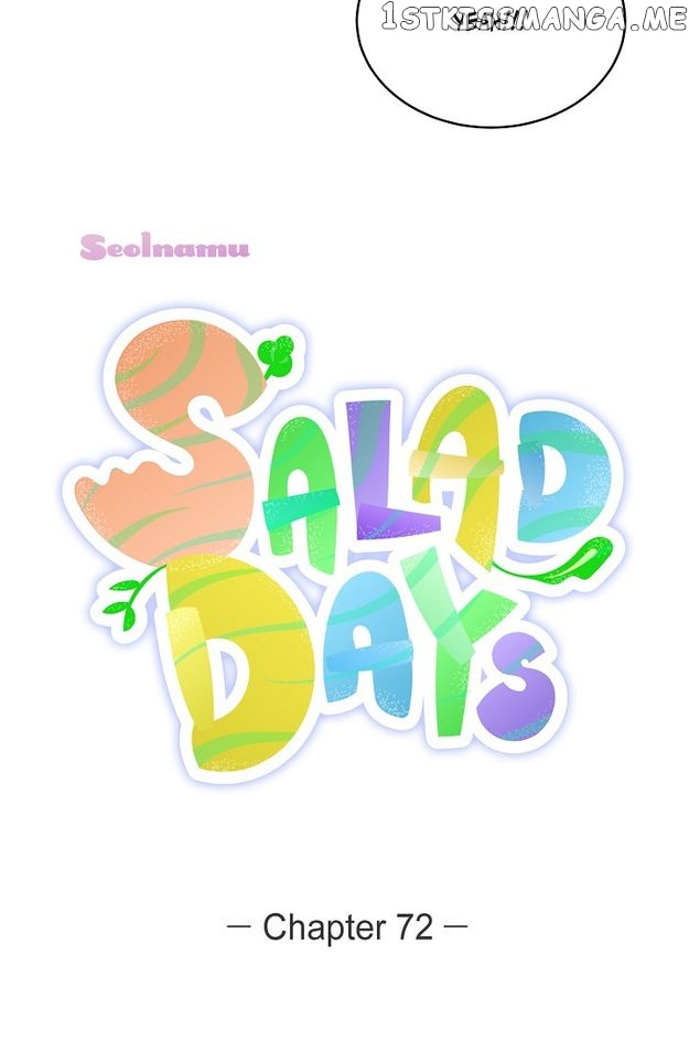 Salad Days (Seolnamu) - Chapter 72