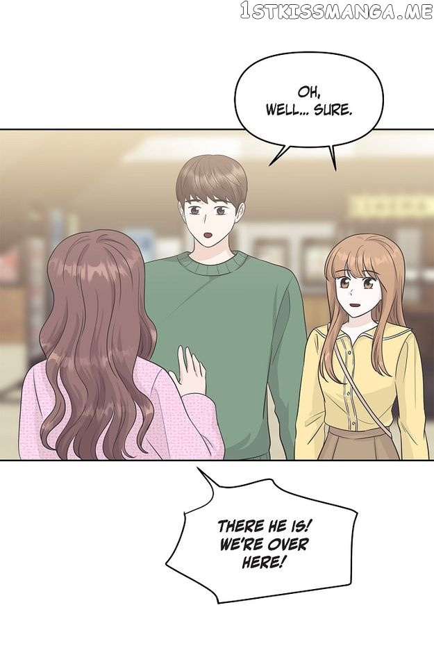 Salad Days (Seolnamu) - Chapter 72