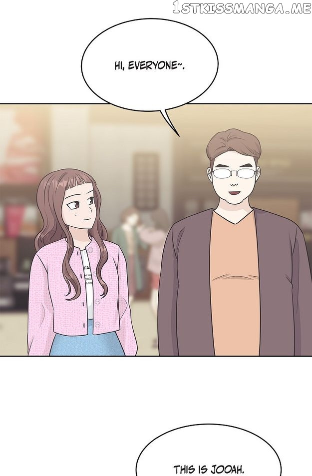 Salad Days (Seolnamu) - Chapter 72