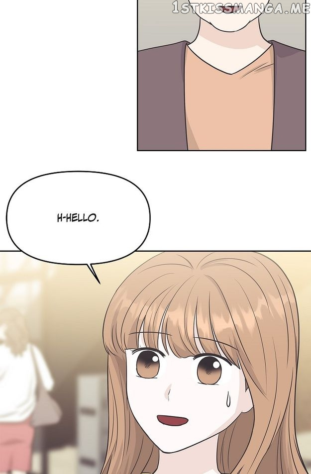 Salad Days (Seolnamu) - Chapter 72