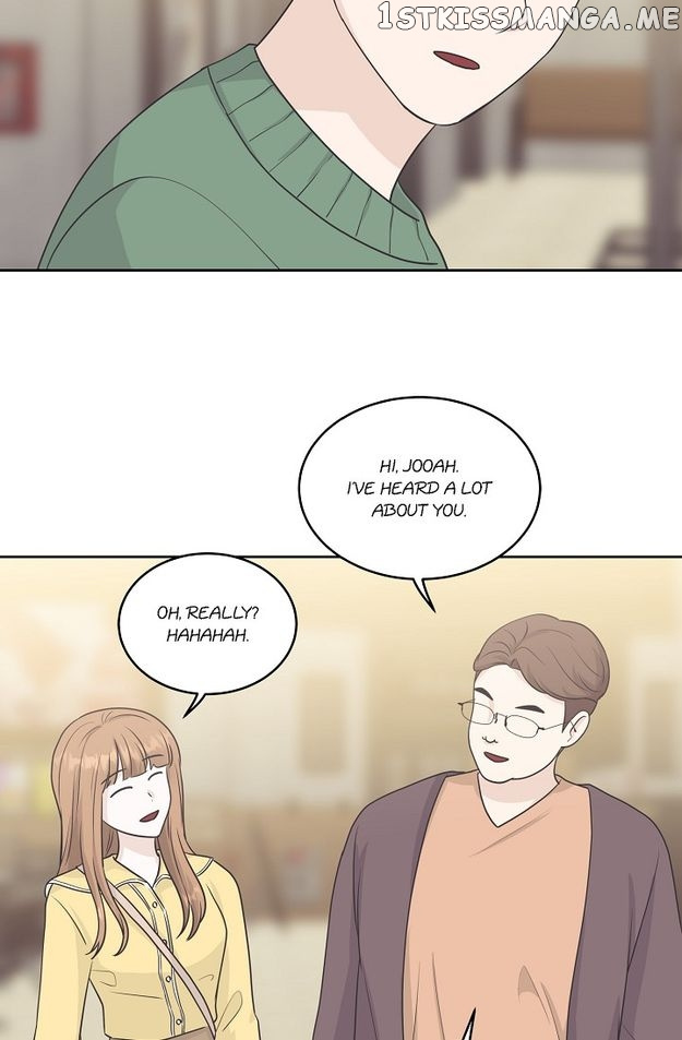 Salad Days (Seolnamu) - Chapter 72