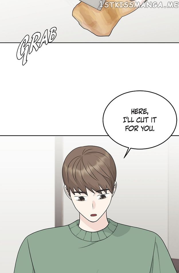 Salad Days (Seolnamu) - Chapter 72