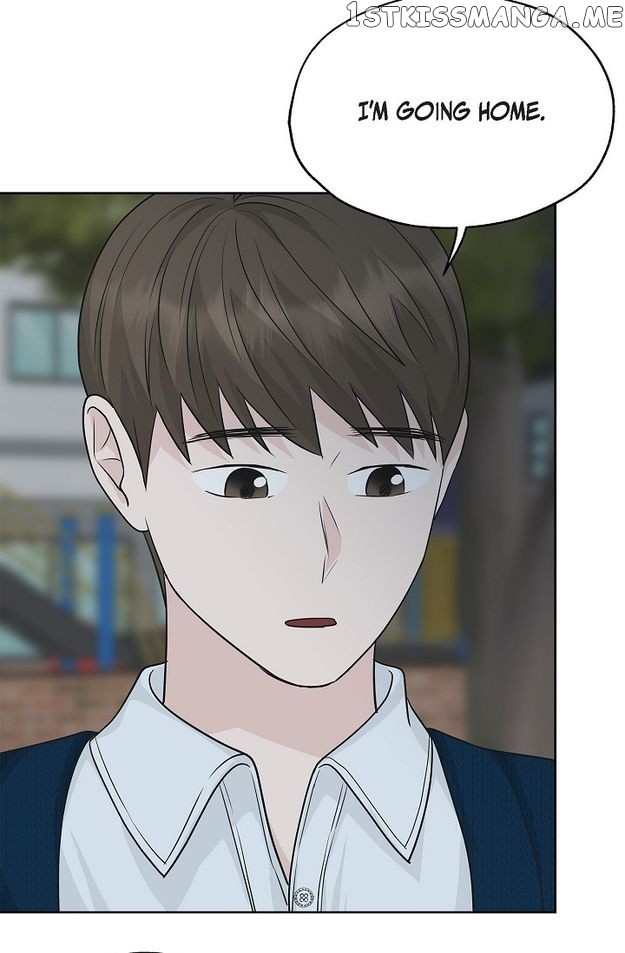 Salad Days (Seolnamu) - Chapter 67