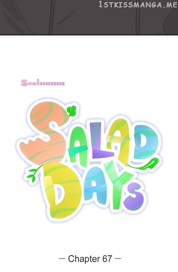 Salad Days (Seolnamu) - Chapter 67