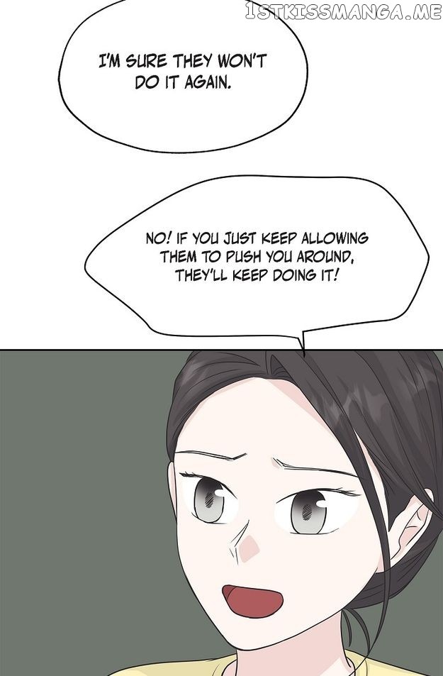 Salad Days (Seolnamu) - Chapter 67