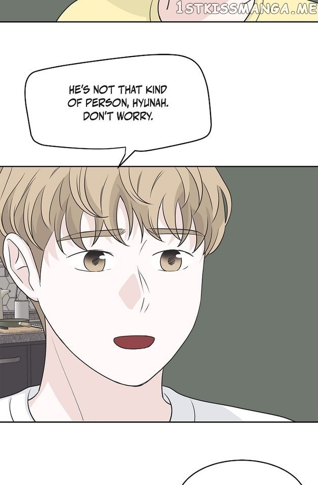 Salad Days (Seolnamu) - Chapter 67