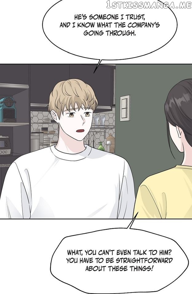 Salad Days (Seolnamu) - Chapter 67