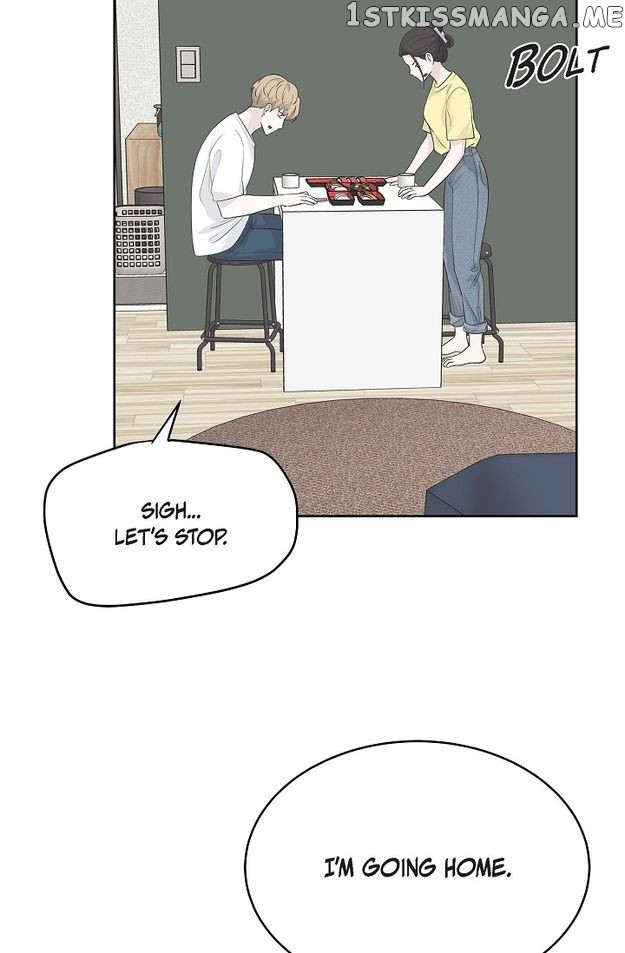 Salad Days (Seolnamu) - Chapter 67