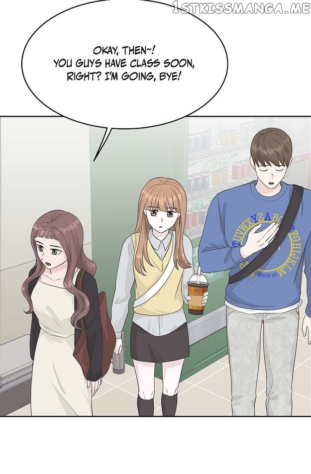 Salad Days (Seolnamu) - Chapter 70