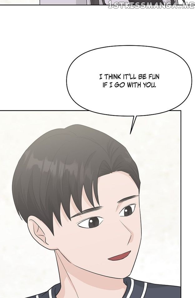 Salad Days (Seolnamu) - Chapter 70