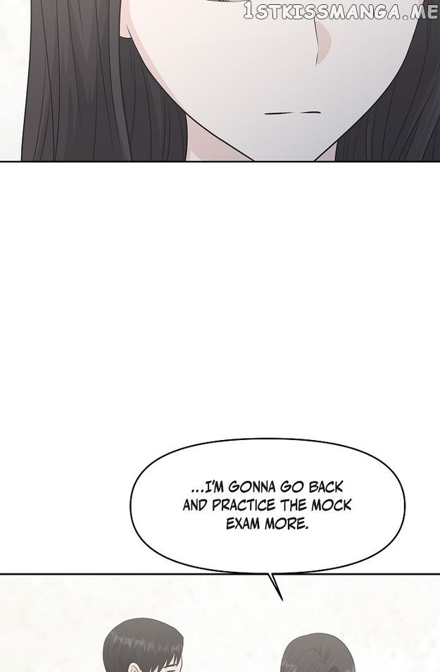 Salad Days (Seolnamu) - Chapter 70