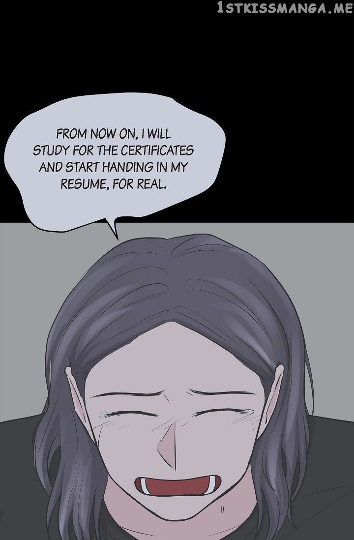 Salad Days (Seolnamu) - Chapter 24