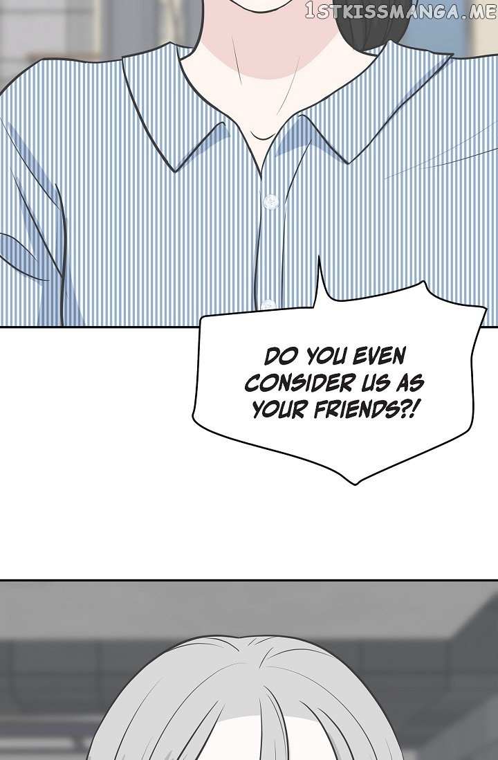 Salad Days (Seolnamu) - Chapter 24