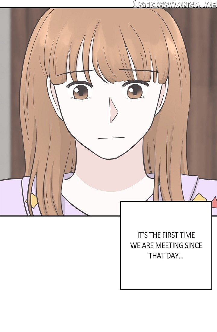 Salad Days (Seolnamu) - Chapter 24