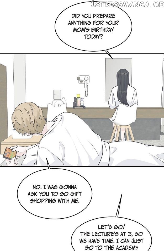 Salad Days (Seolnamu) - Chapter 63