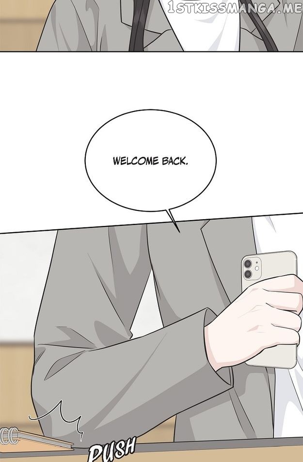 Salad Days (Seolnamu) - Chapter 63