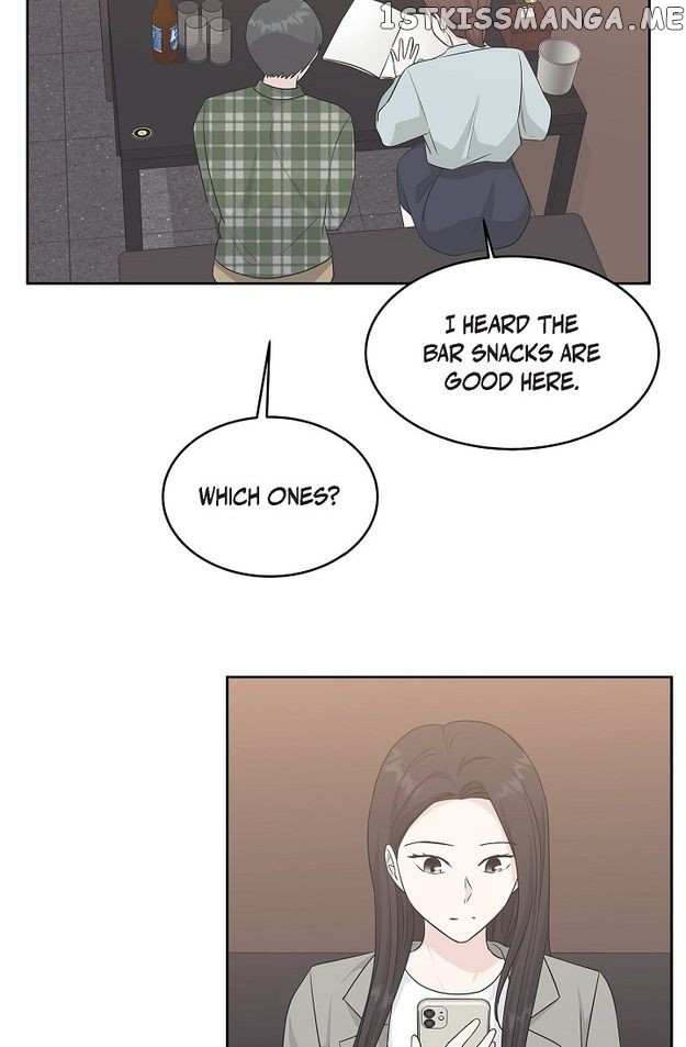 Salad Days (Seolnamu) - Chapter 63