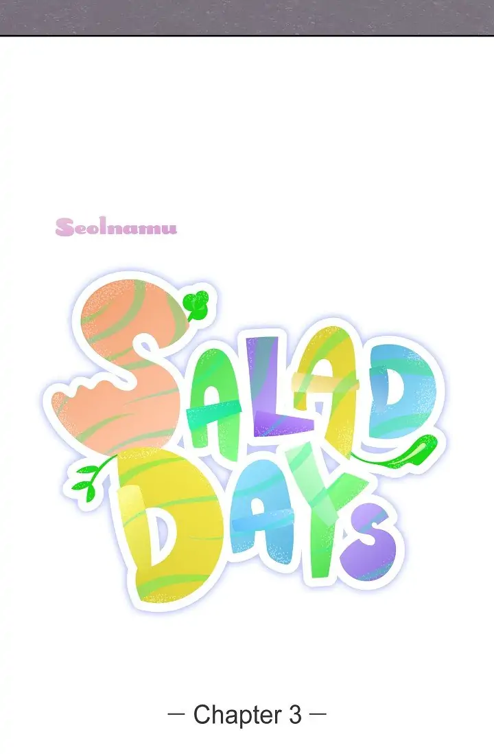 Salad Days (Seolnamu) - Chapter 3