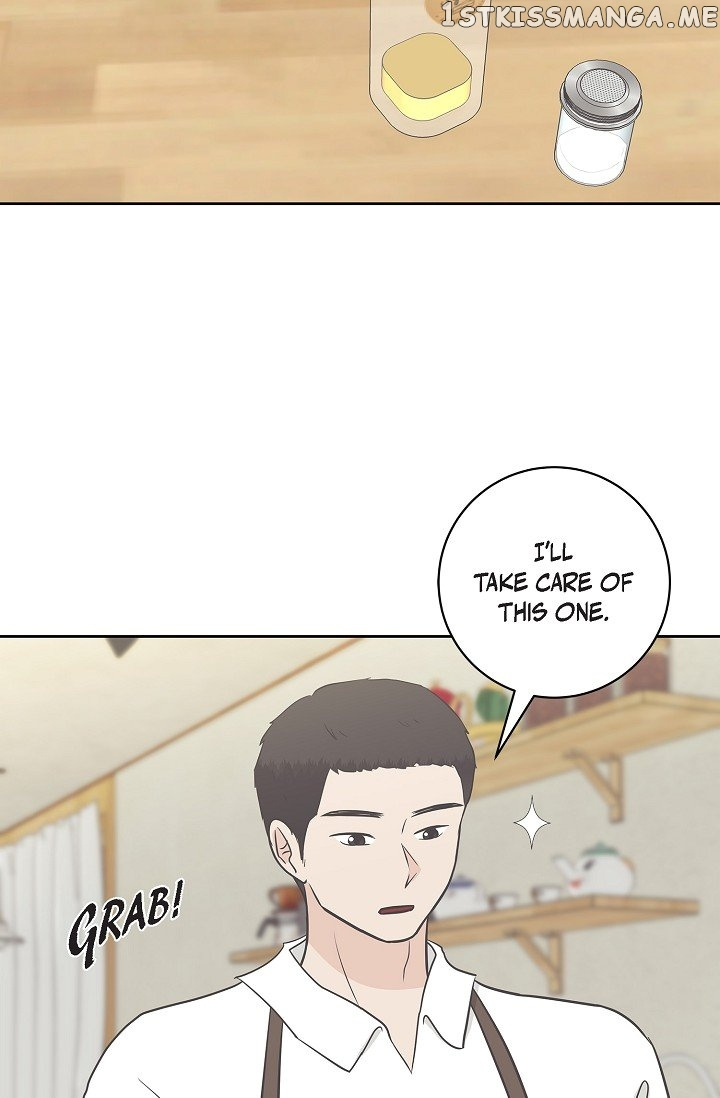 Salad Days (Seolnamu) - Chapter 26