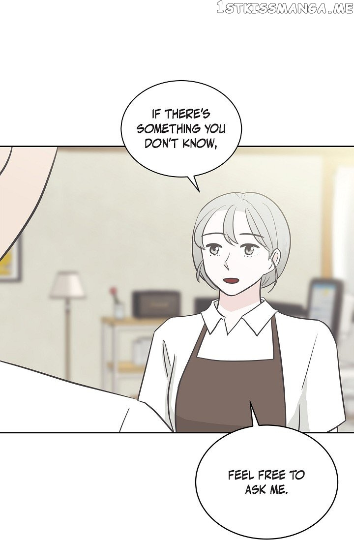 Salad Days (Seolnamu) - Chapter 26