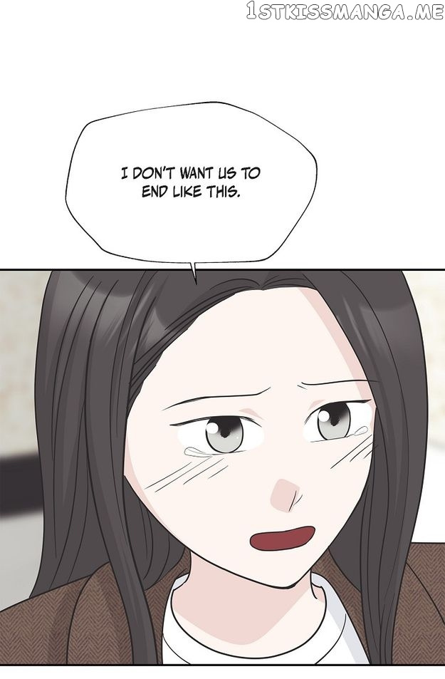 Salad Days (Seolnamu) - Chapter 91