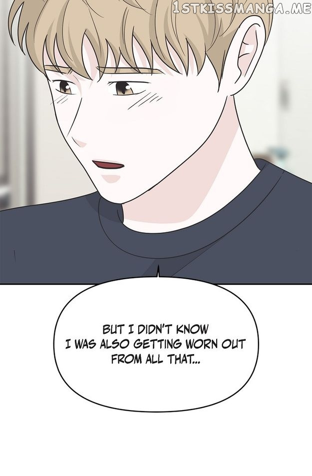 Salad Days (Seolnamu) - Chapter 91