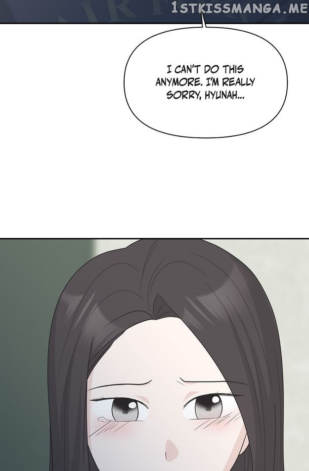 Salad Days (Seolnamu) - Chapter 91